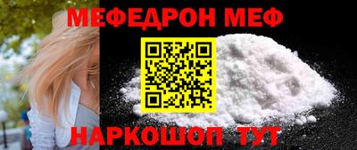 ALPHA PVP Кинель