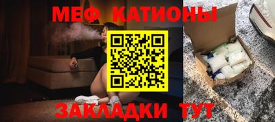 спиды Кимры