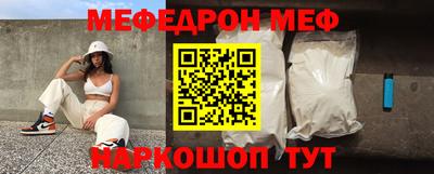 ГАЛЛЮЦИНОГЕННЫЕ ГРИБЫ Кингисепп