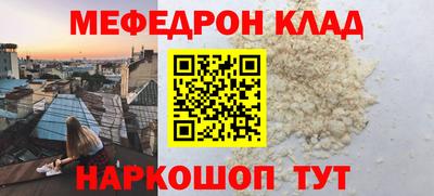 ГАЛЛЮЦИНОГЕННЫЕ ГРИБЫ Кингисепп
