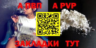 ГАЛЛЮЦИНОГЕННЫЕ ГРИБЫ Кингисепп