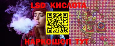 ALPHA PVP Кинель