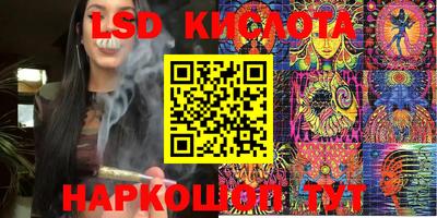 ALPHA PVP Кинель