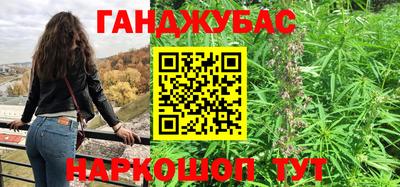 ALPHA PVP Кинель
