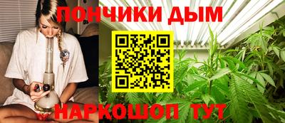 экстази Коммунар