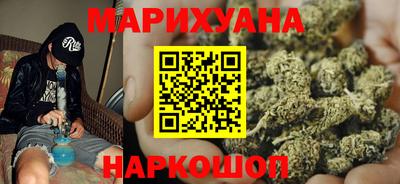 спиды Кимры