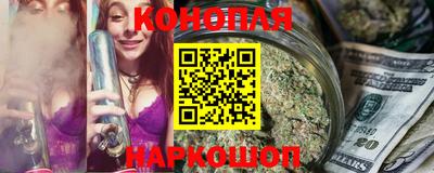 ГАЛЛЮЦИНОГЕННЫЕ ГРИБЫ Кингисепп
