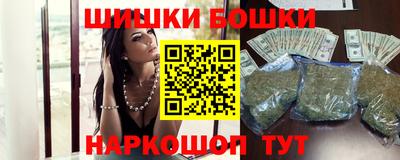 спиды Кимры