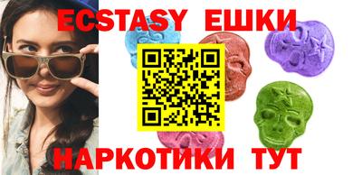 спиды Кимры