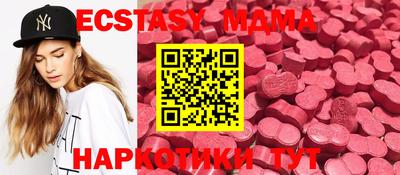 ГАЛЛЮЦИНОГЕННЫЕ ГРИБЫ Кингисепп