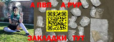 ГАЛЛЮЦИНОГЕННЫЕ ГРИБЫ Кингисепп