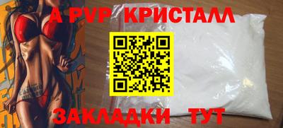 ГАЛЛЮЦИНОГЕННЫЕ ГРИБЫ Кингисепп