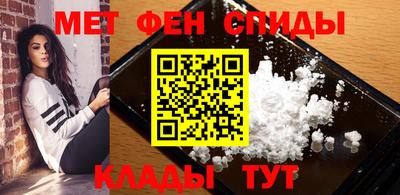 ALPHA PVP Кинель