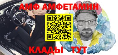 ГАЛЛЮЦИНОГЕННЫЕ ГРИБЫ Кингисепп