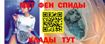 ALPHA PVP Кинель