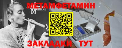 спиды Кимры