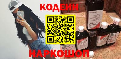 ALPHA PVP Кинель