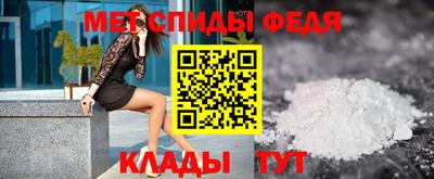 ГАЛЛЮЦИНОГЕННЫЕ ГРИБЫ Кингисепп