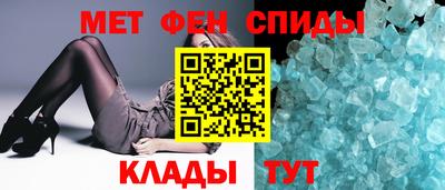 ALPHA PVP Кинель