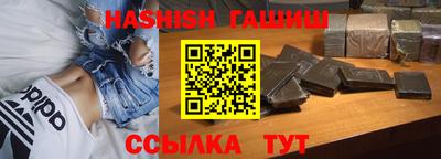 ГАЛЛЮЦИНОГЕННЫЕ ГРИБЫ Кингисепп