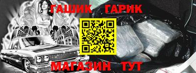 ГАЛЛЮЦИНОГЕННЫЕ ГРИБЫ Кингисепп