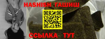 ГАЛЛЮЦИНОГЕННЫЕ ГРИБЫ Кингисепп