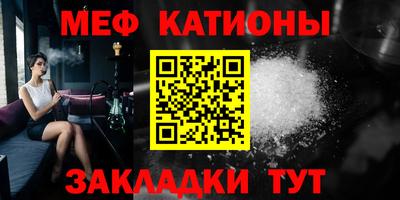 ALPHA PVP Кинель