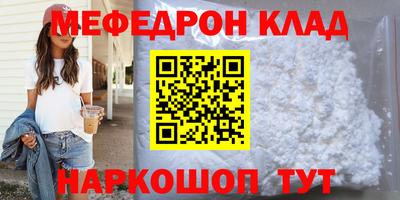 хмурый Каменск-Уральский